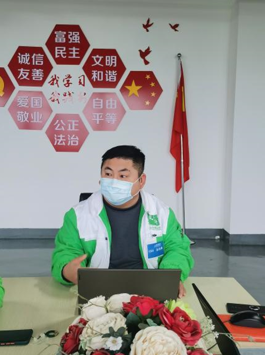 百亞股份