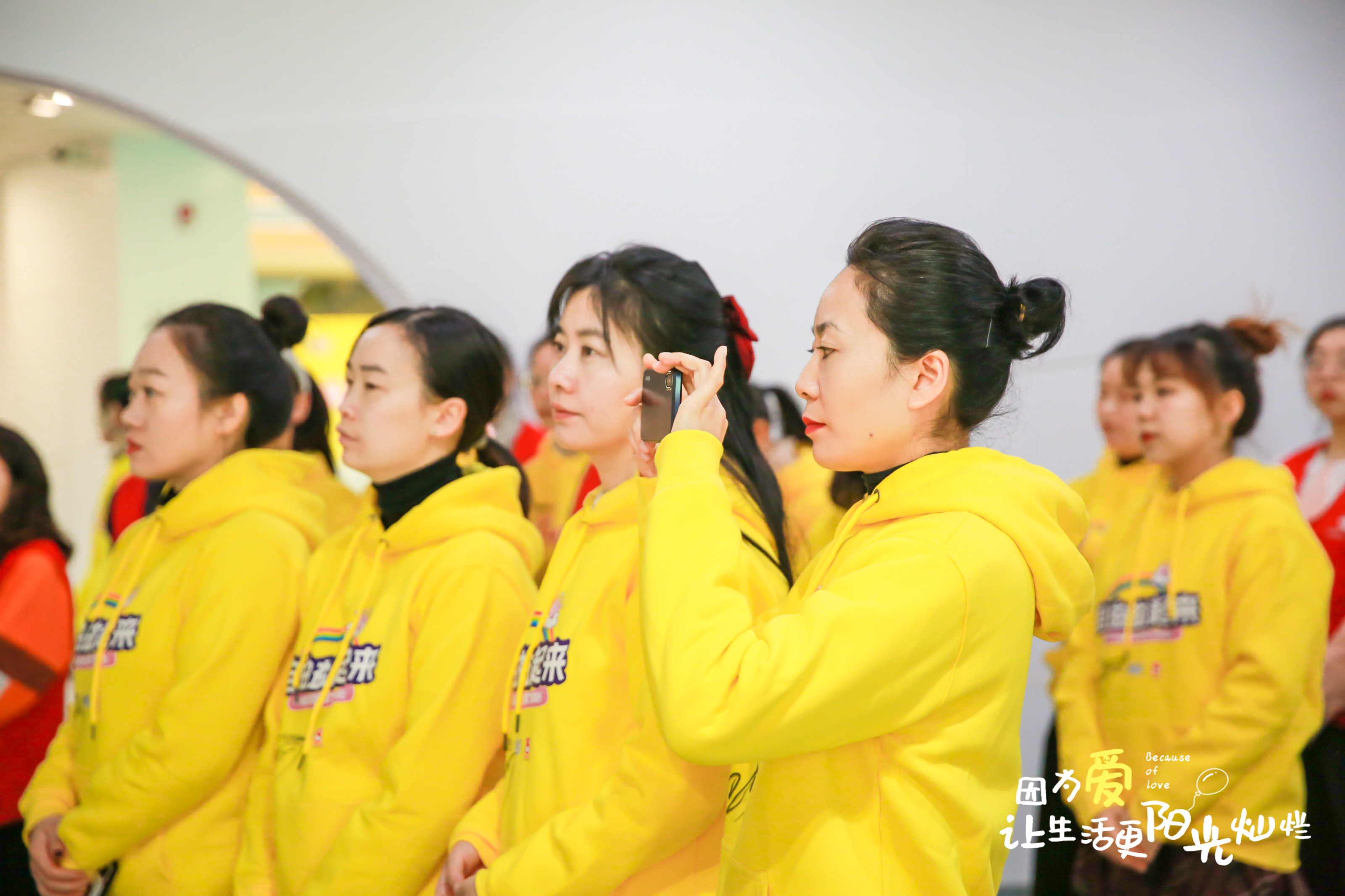 百亞股份