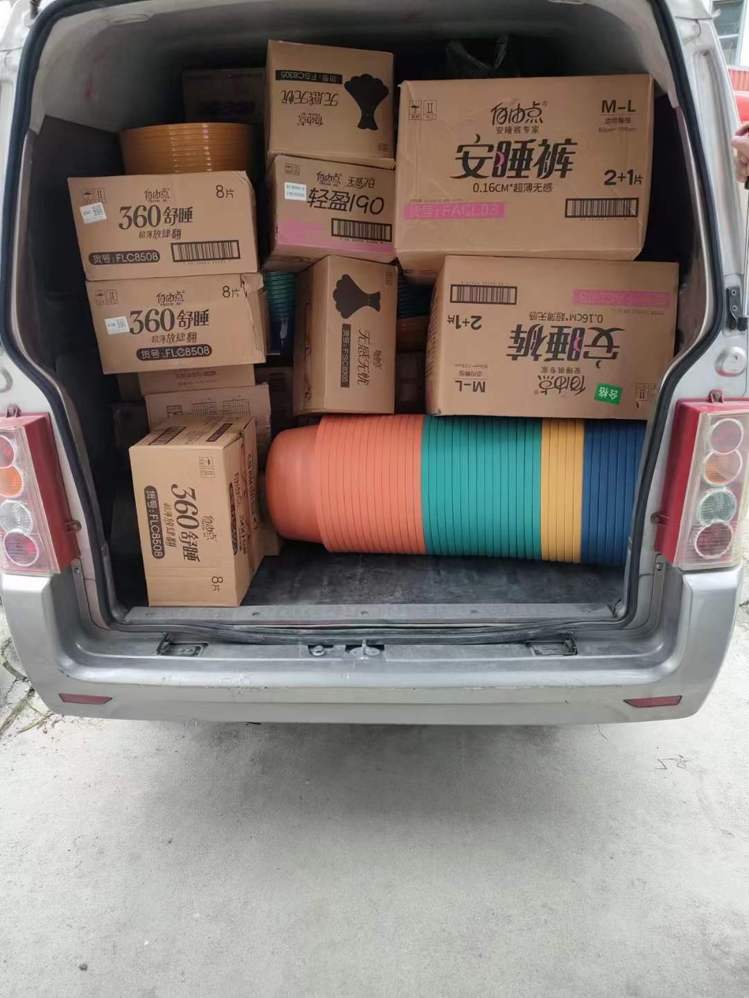 百亞股份