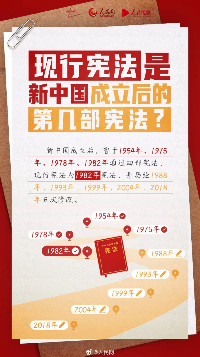 百亞股份