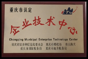 百亞股份